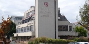 Galway Cultural Institute